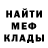 Alpha PVP СК Henik