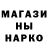 Метадон белоснежный Agya Rega
