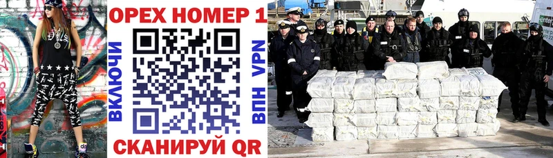 Купить  Чехов  Кокаин 97% 