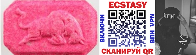 Купить Чехов Экстази VHQ