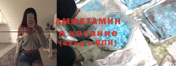 герыч Козловка