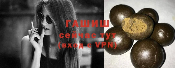 MDMA Premium VHQ Козельск
