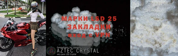 mdma Кодинск