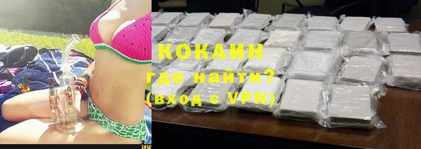 герыч Козловка