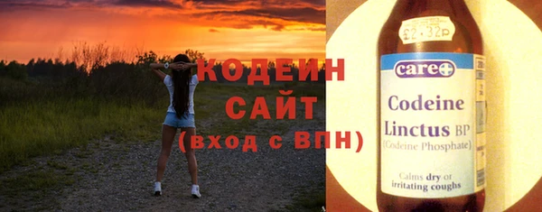 герыч Козловка