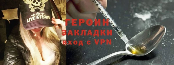 mdma Кодинск