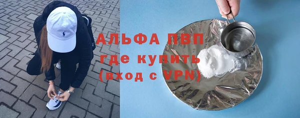 mdma Кодинск