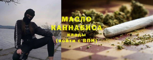 герыч Козловка