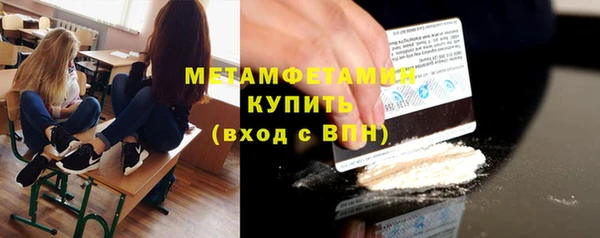 герыч Козловка