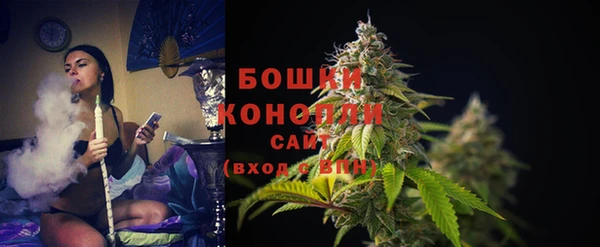 герыч Козловка