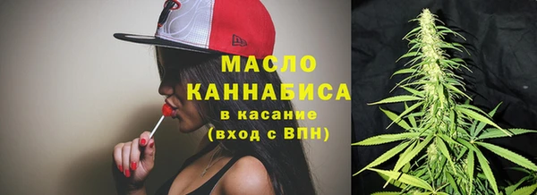 MDMA Premium VHQ Козельск