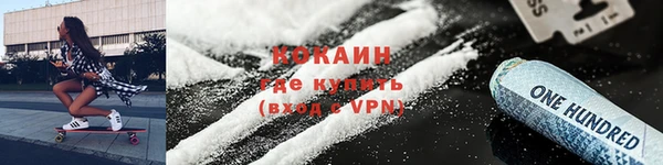 mdma Кодинск
