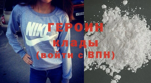 mdma Кодинск