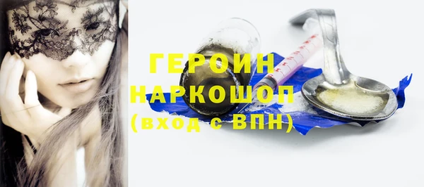 mdma Кодинск