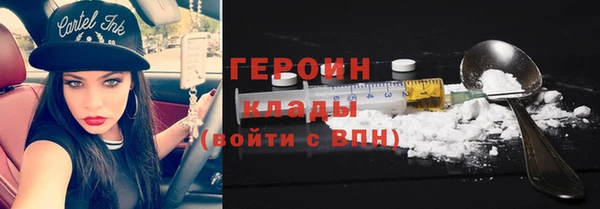 mdma Кодинск