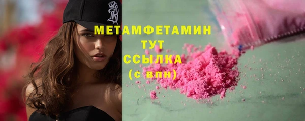 герыч Козловка