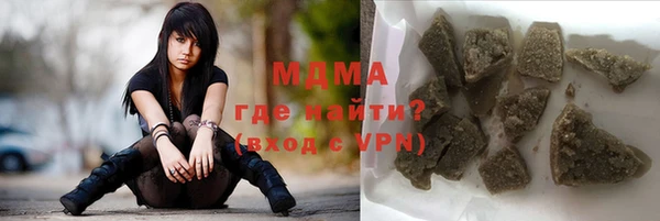 герыч Козловка