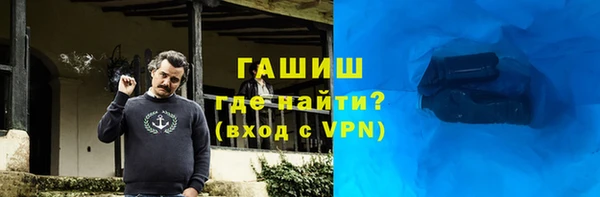mdma Кодинск