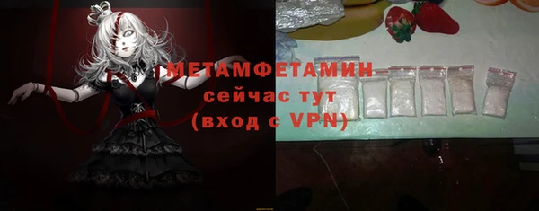 mdma Кодинск