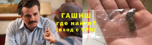 герыч Козловка