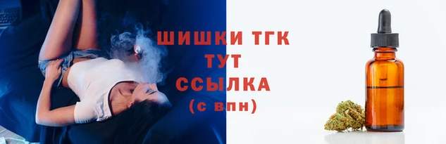 MDMA Premium VHQ Козельск