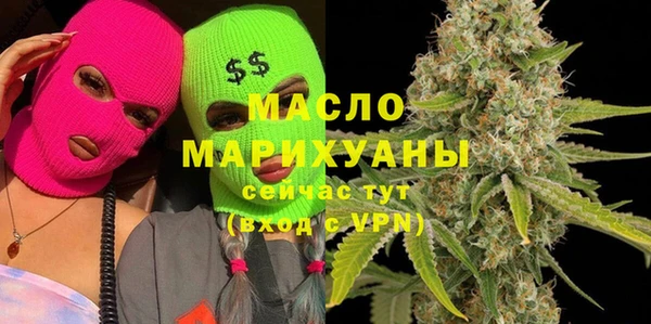 герыч Козловка