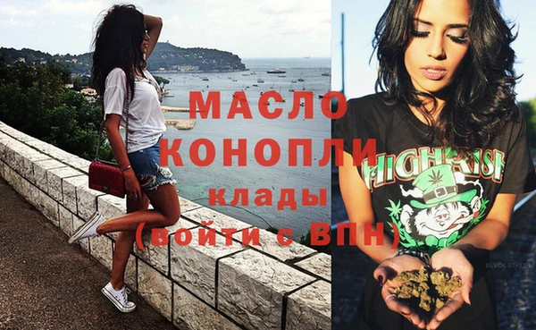 MDMA Premium VHQ Козельск