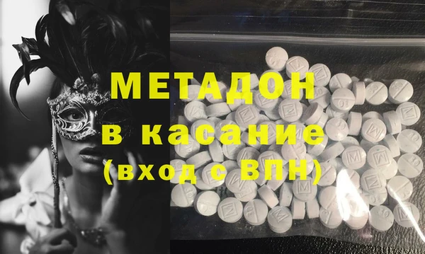 mdma Кодинск