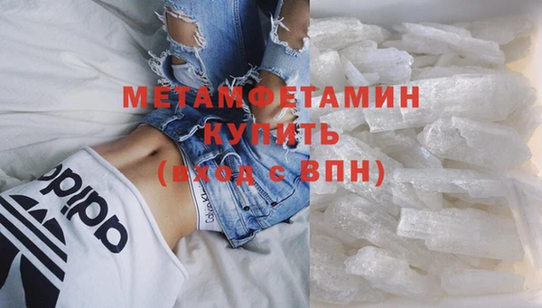 mdma Кодинск