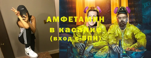 герыч Козловка