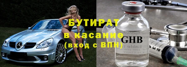 mdma Кодинск