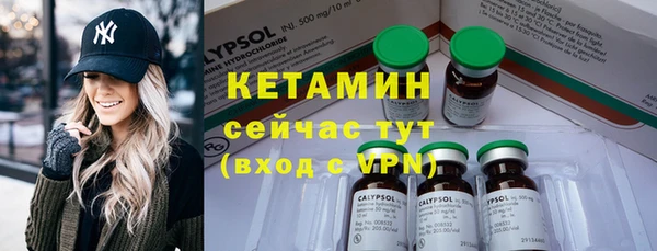 mdma Кодинск