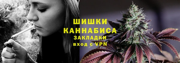 герыч Козловка