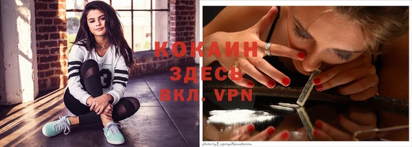 mdma Кодинск
